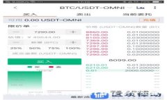 TP钱包中找不到USDT？解决